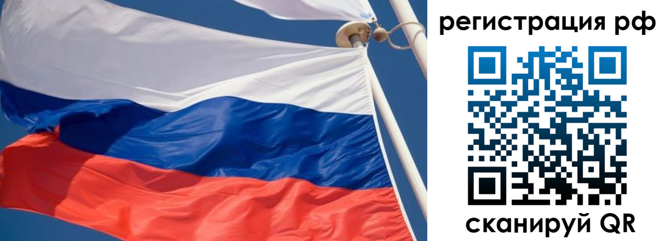 найти адрес прописки в Шатуре