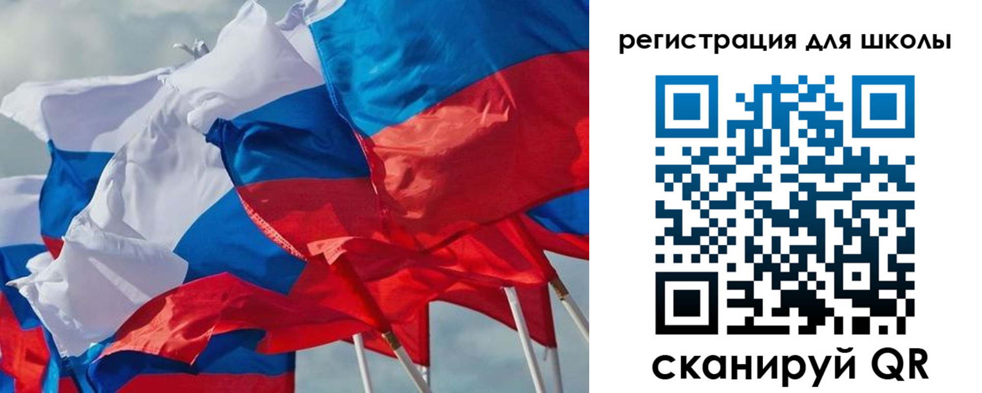 временная регистрация адрес в Шатуре