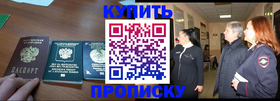форма 3 в Шатуре